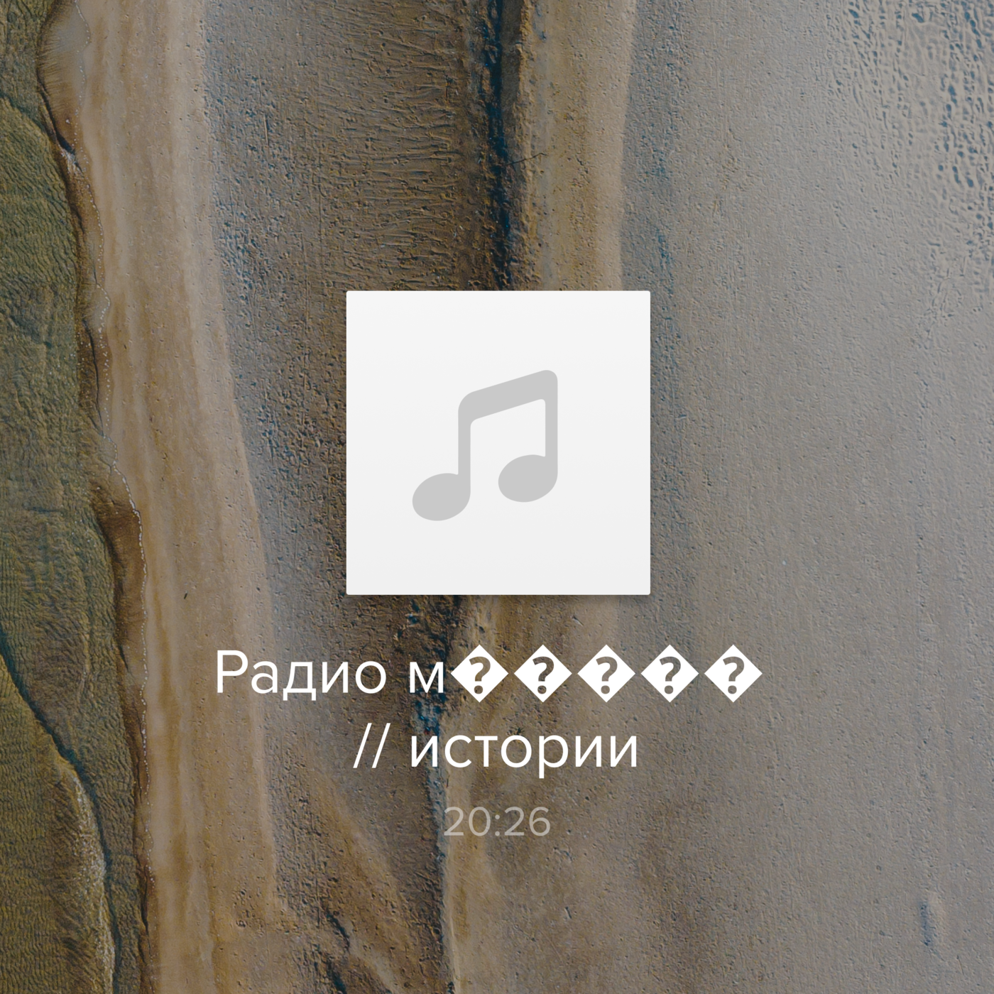 Подростки убивают друг друга. Что такое нигилистический терроризм?