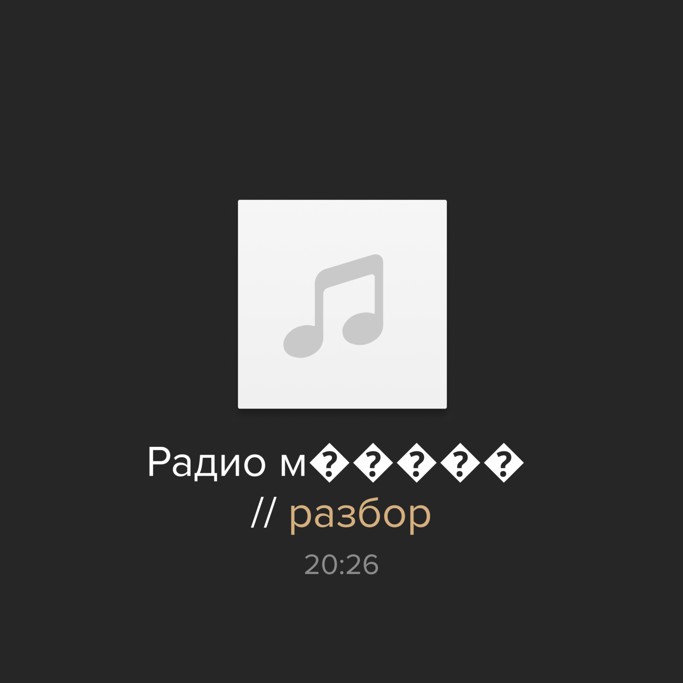Каким будет пятый год большой войны России с Украиной?